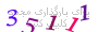 لطفا صبر کنید...