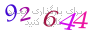 لطفا صبر کنید...