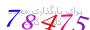 لطفا صبر کنید...
