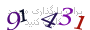 لطفا صبر کنید...
